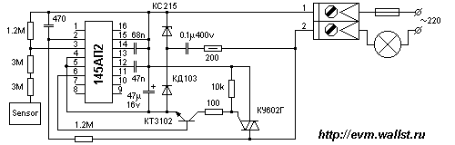 Сенсорный регулятор на микросхеме 145АП2