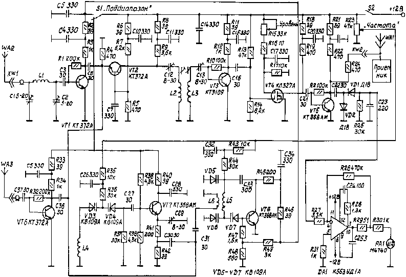 Антирадиошпион (анализатор спектра в диапазоне частот 65-410 МГц). Схема антирадиошпиона