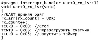 USB-    ,     