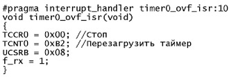 USB-    ,     
