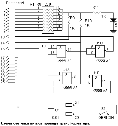 Счетчик витков для намотки трансформатора с применением компьтерного LPT-порта