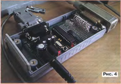  GPIB-RS-232