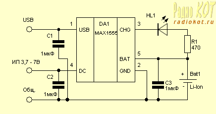 USB    LiIon .  