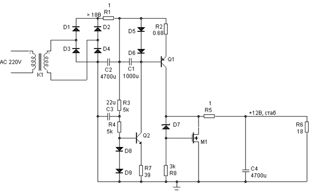 Простой мощный параллельный стабилизатор на транзисторах 12 вольт 600 миллиампер. Схема БП с параллельным стабилизатором