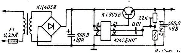 Простой стабилизатор напряжения 9/5 вольт 0,5 ампер на микросхеме 142ЕН1Г