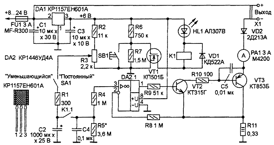 Устройство для быстрой зарядки Ni-Cd и Ni-MH аккумуляторов. Принципиальная схема устройства