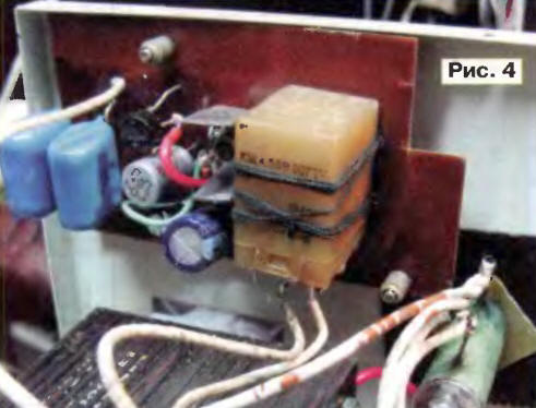     LPS-2500RV