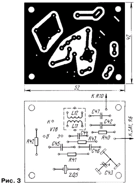 ���������� ��������� TURBO-TEST