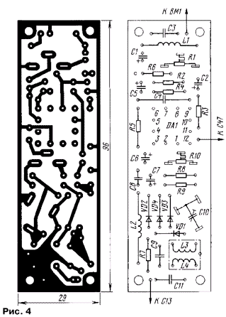 ���������� ��������� TURBO-TEST
