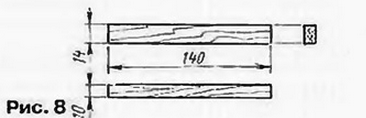   VERNA 50