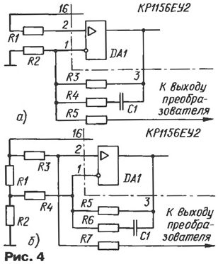Широтно-импульсные контроллеры серий КР1156ЕУ2 и КР1156ЕУЗ