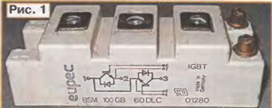 Замена модуля IGBT в сварочном аппарате