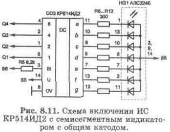  100818  100819