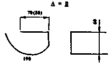 Âåðòèêàëüíàÿ àíòåííà íà 144 ÌÃö
