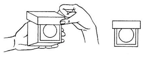 Ôîêóñ Òåëåïàòè÷åñêèé êóáèê