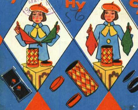 Ôîêóñ Äâà ïëàòêà