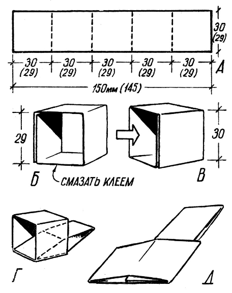 1+1    