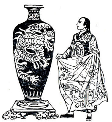 Фокус Фарфоровая ваза