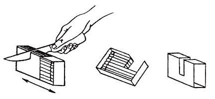 Ôîêóñ Õèòðîå óñòðîéñòâî êîðîáêà